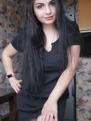 Гелена